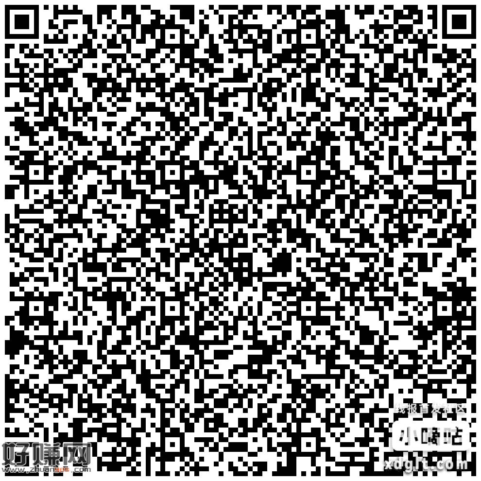 和平精英新老，老用户回归2，已拿8，速去，需要打一把排位。