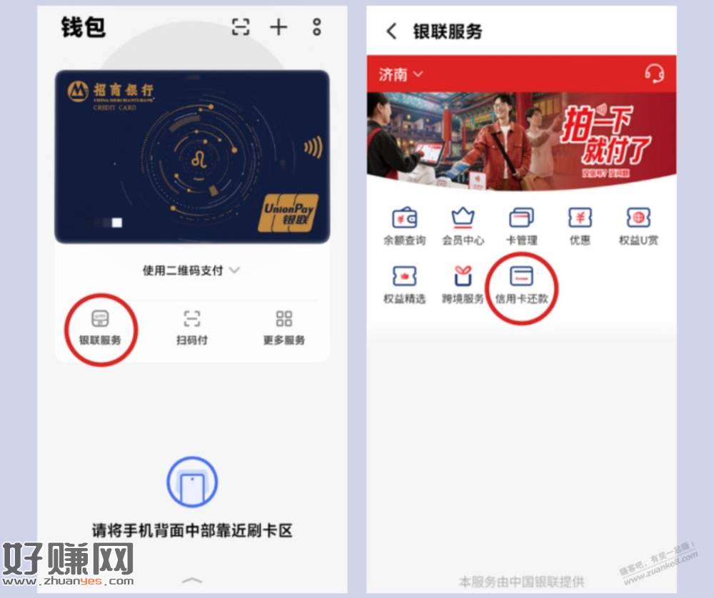 呸，5块大毛