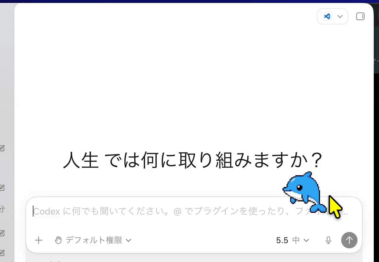 ▲ 来源：5