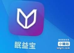 自己去搜索下载这个app登录签到给红包，需要实名zfb觉得合