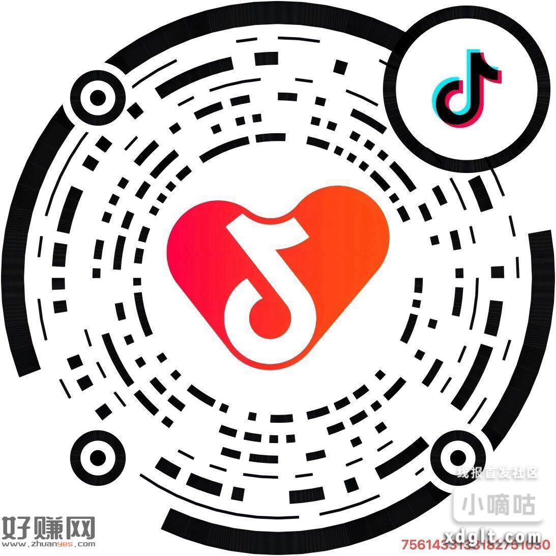 速度抖音去部分人0.01买蜜雪吧[图片]