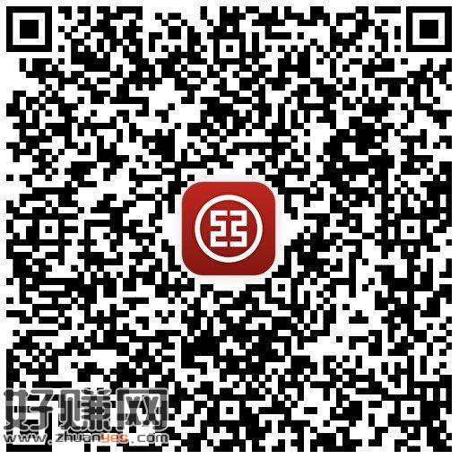V扫 工行 I豆试试 答案A ，工行app搜：工行消费季
