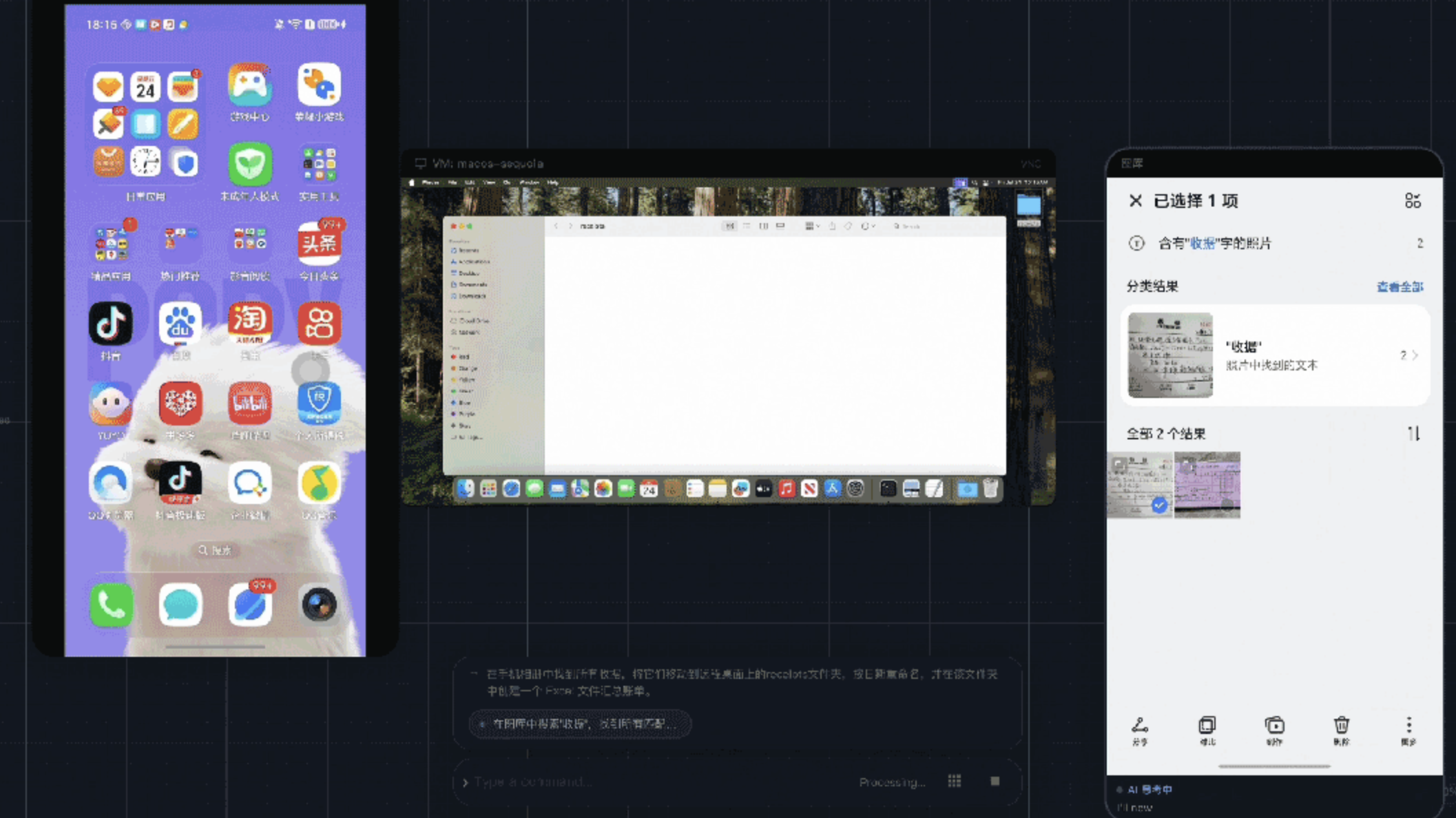 阿里发布Qwen-UI-Agent，移动端基准超越GPT 5.6与Claude Opus 4.8