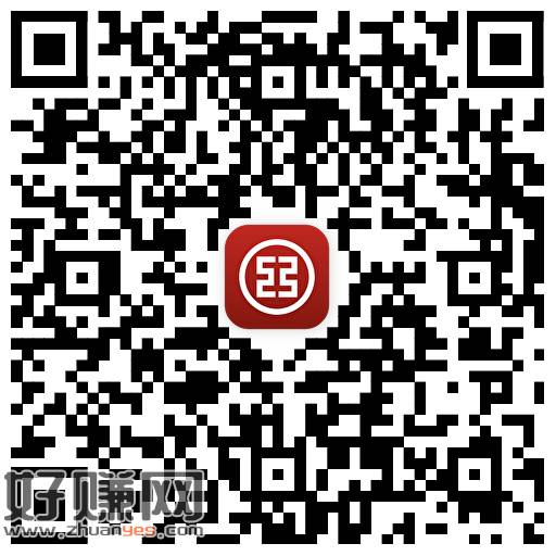 工行选：C 小包火爆反复即可