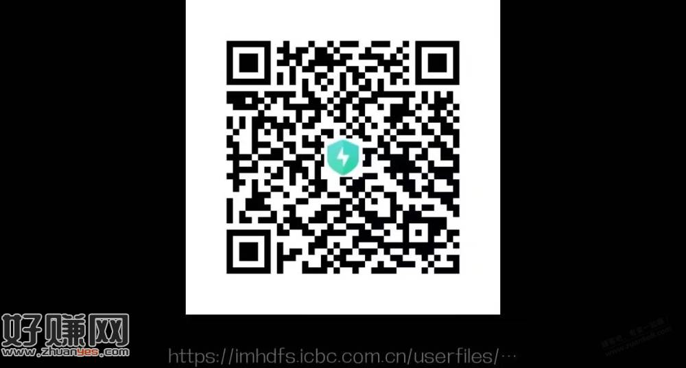 工行 答题 /0.2 毛