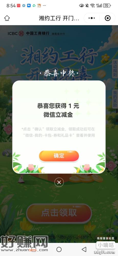无标题
