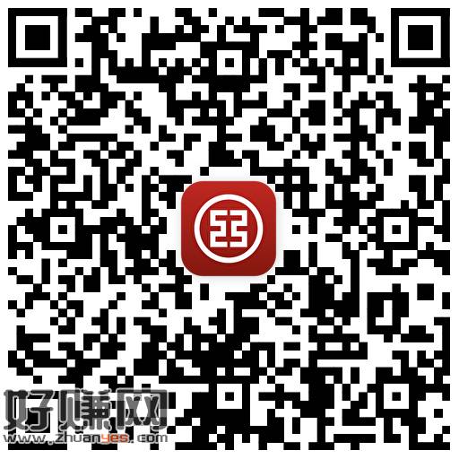 工行 0.2小包 不bi中 ，👉 ​