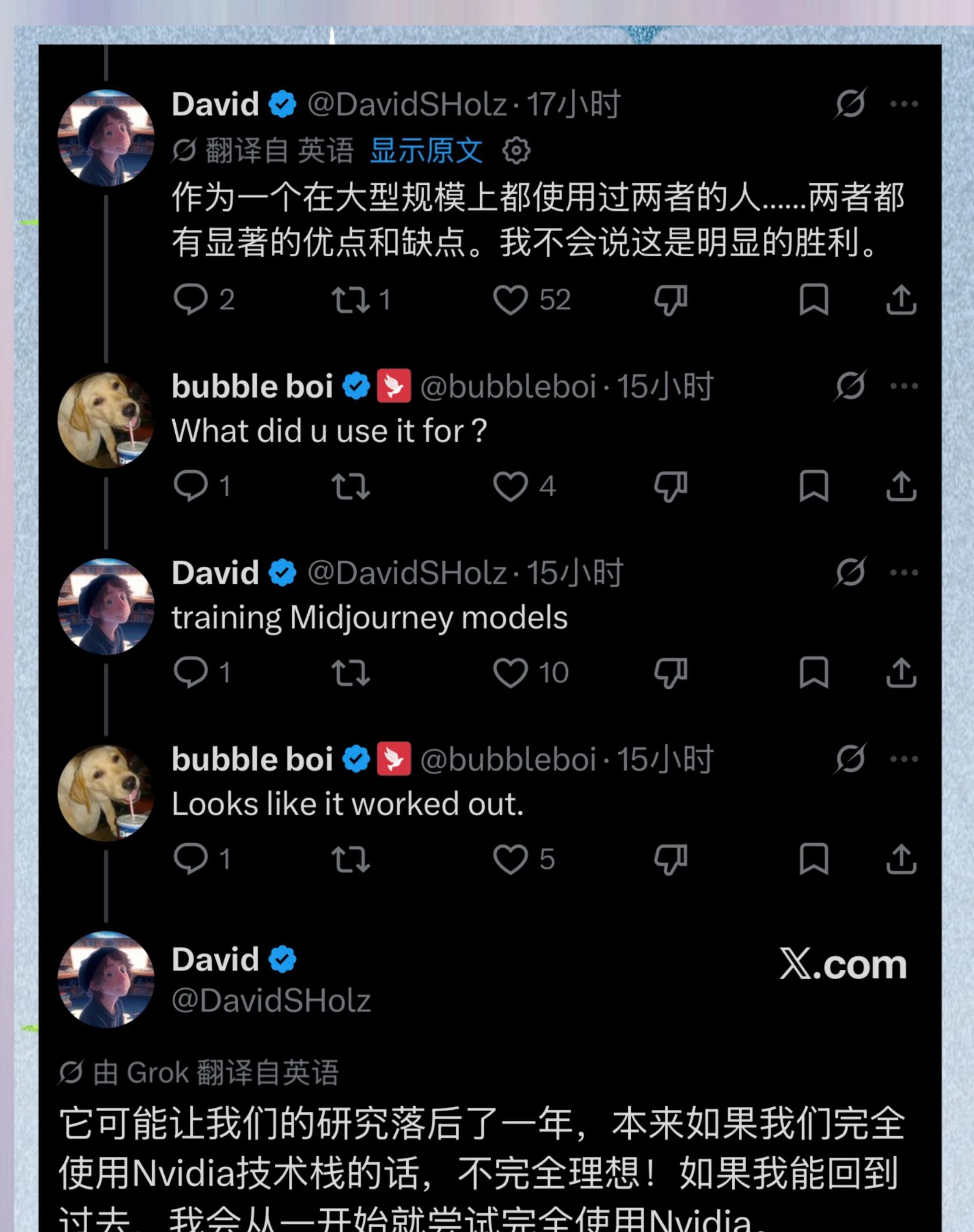 Midjourney创始人暗示Google耽误了他们一年