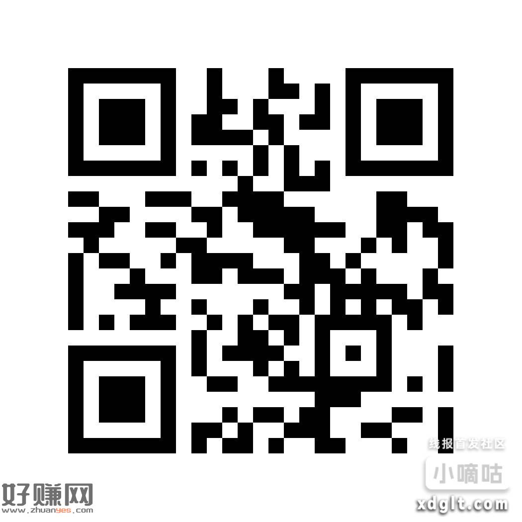 注意 一定要认真答 不要乱答 挂5分钟  基本秒推