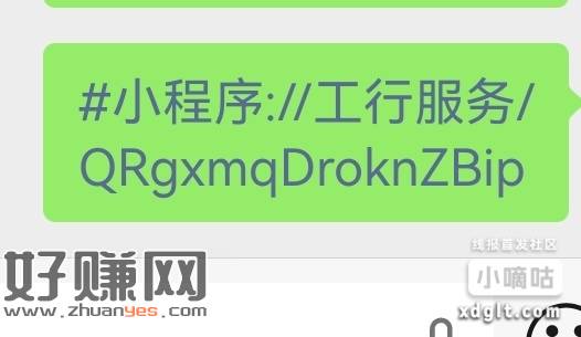 我也不知道为啥会屏蔽链接，下方图片是链接