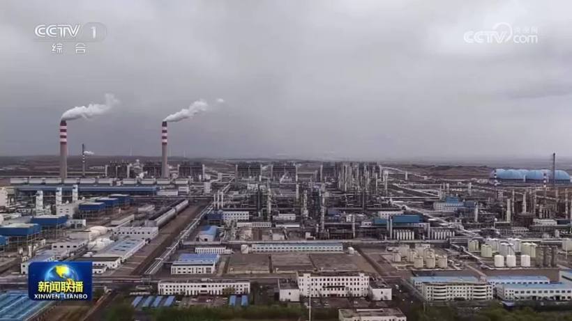 全球最大煤制油项目智能化改造完成并投运，实现从“人盯防”到“数据驱动”跨越转型
