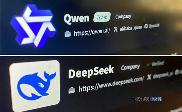 DeepSeek和Qwen（千问）等中国的开源模型开始普及