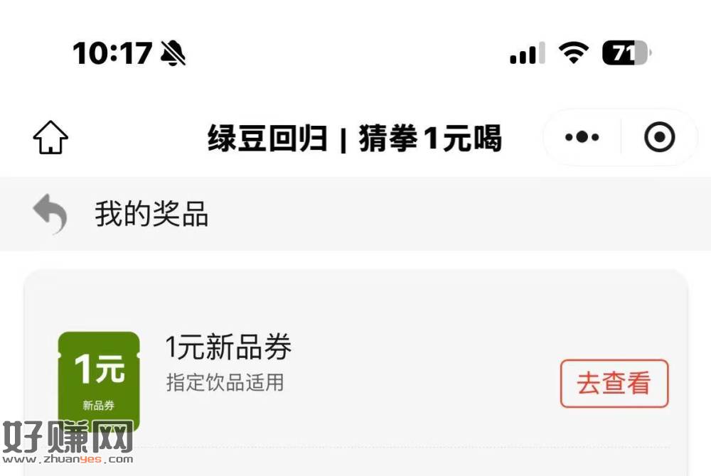 沪上阿姨有反馈的 比较随机 ，还在中 能多次 ​
