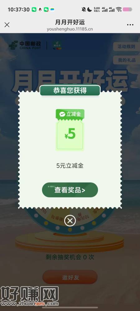 无标题