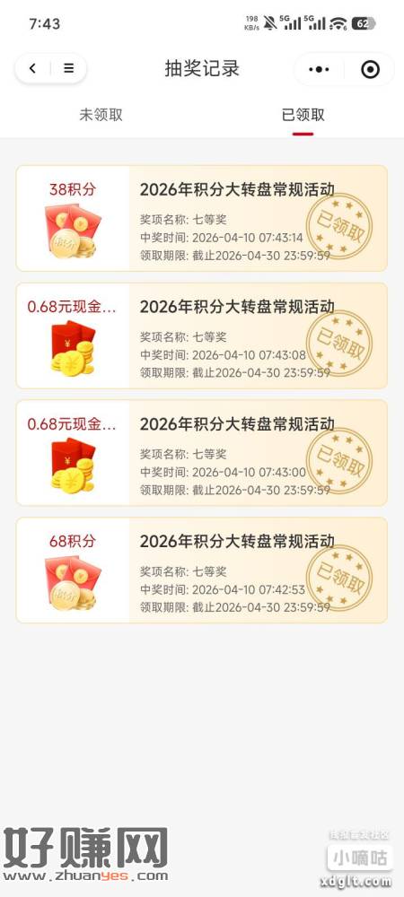 mp://XmLVKqW8dwcT24F