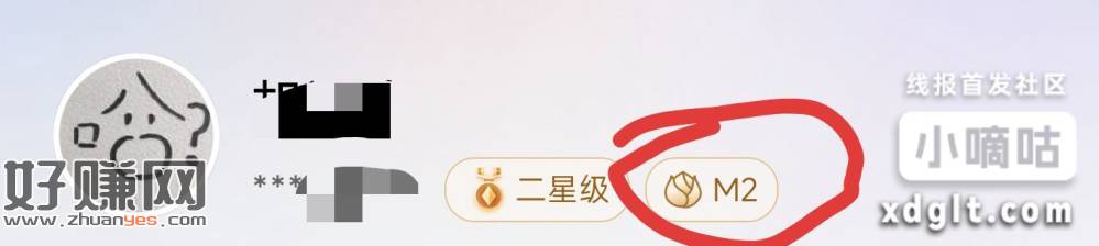工行信用卡