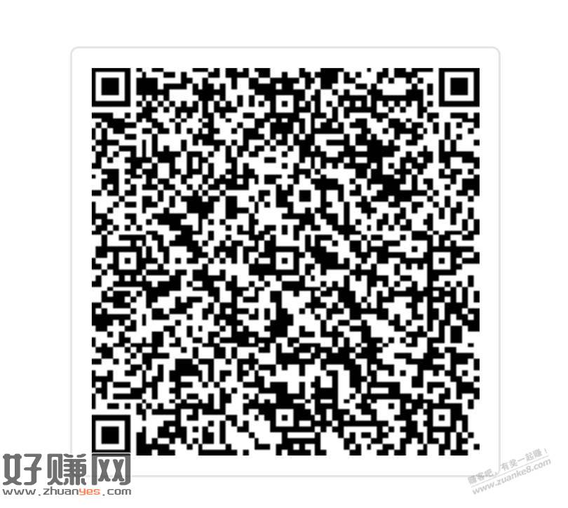 高铁动车延误赔偿，半小时即赔