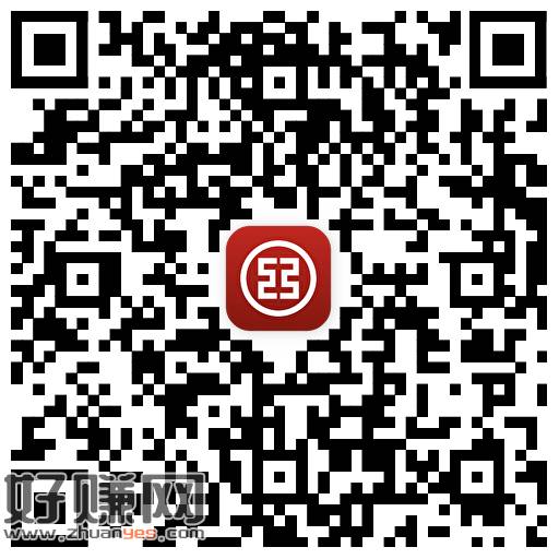 工行 0.2小包 选C ，👉 ​