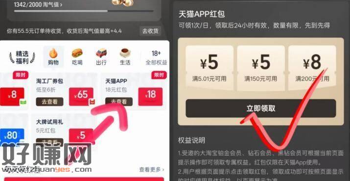 陈克明鸡蛋面270g💰0.9