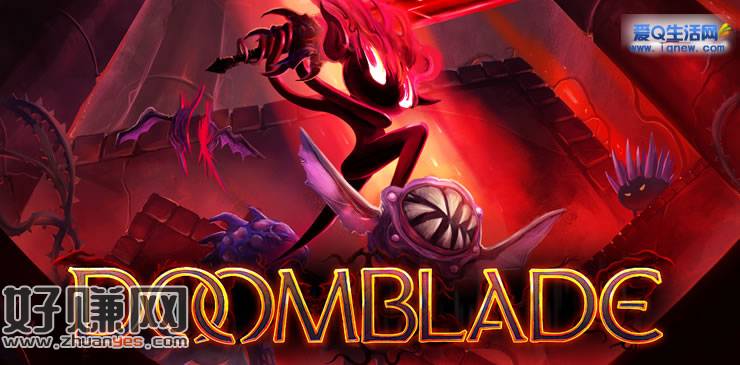 Epic喜加1免费领取《DOOMBLADE》游戏