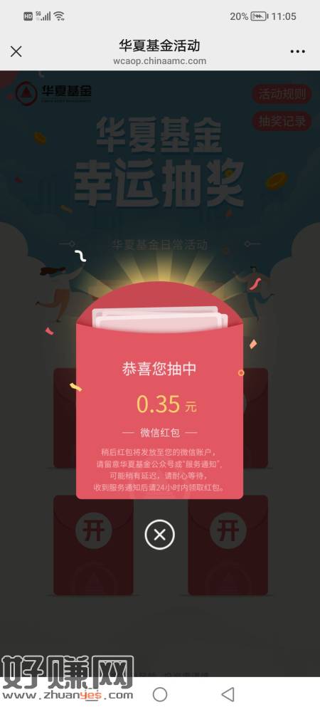无标题