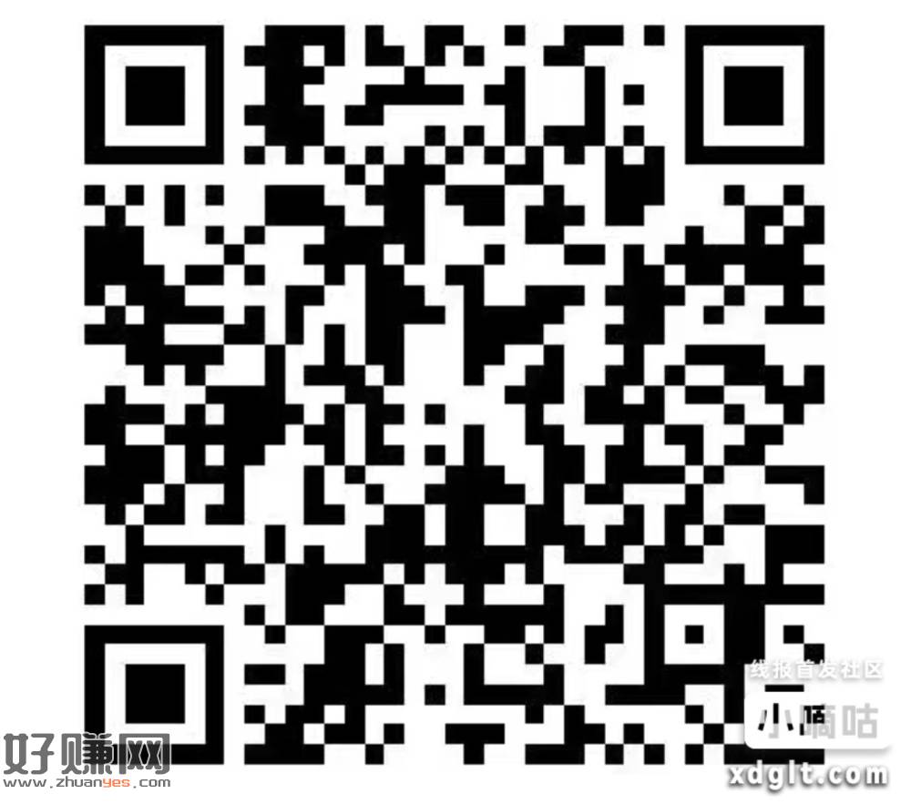 位置直接否，要不然答不了题然后答对三关必中三包