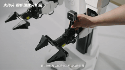 0.98万元起!西交大系团队把人形机器人“拆开”来卖