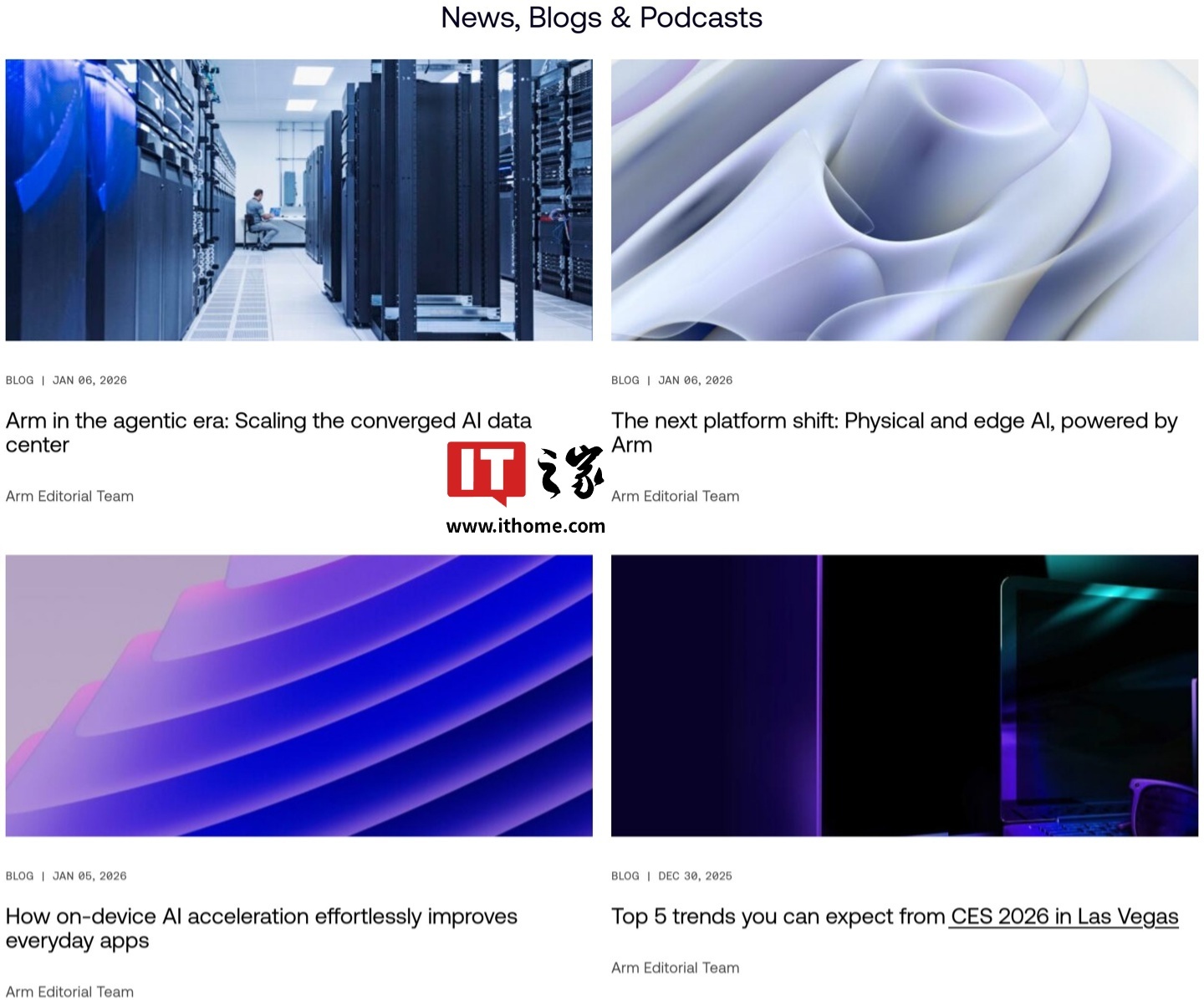 Arm调整内部组织架构：新设物理AI业务线，负责汽车与机器人