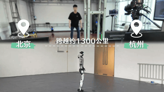 GAE跨本体并跨越1300公里实现远程遥操控