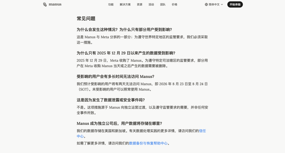 官方博客地址:s