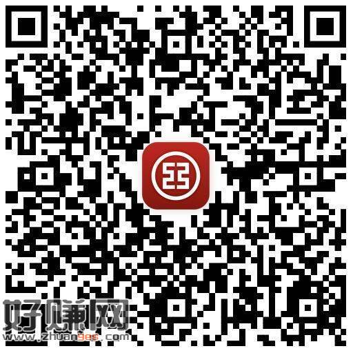 工行 周一答题0.6答案：ACC