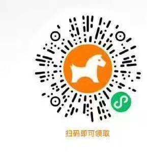 若无就忽略 ​