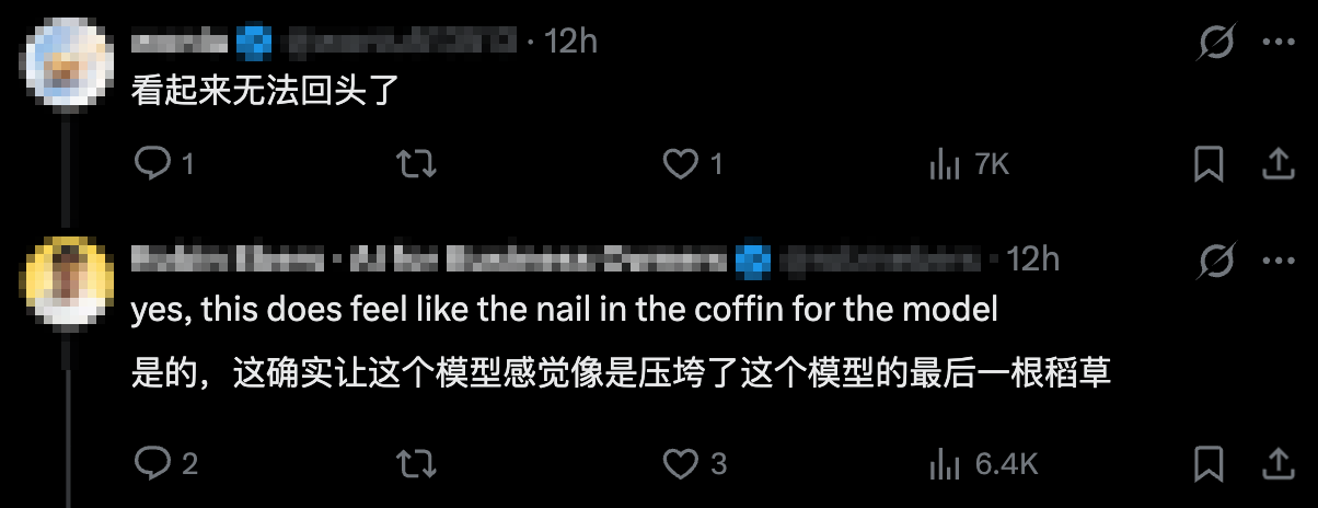 大反转！Anthropic CEO拒修漏洞才被封，举报Claude新模型是自家大股东