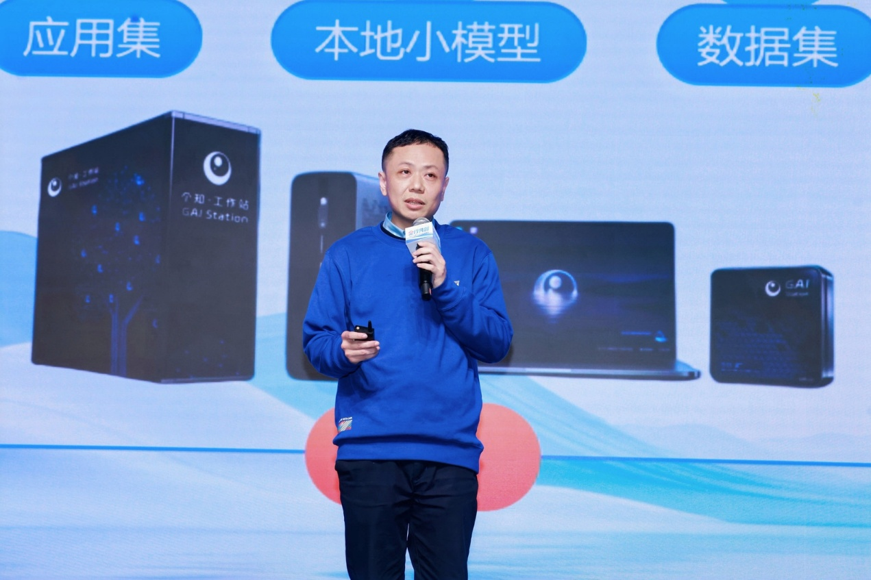 每日互动推出“个知笼虾”：可接入CRM等系统完成客户分析、销售规划