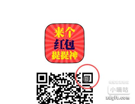 kaka广东
