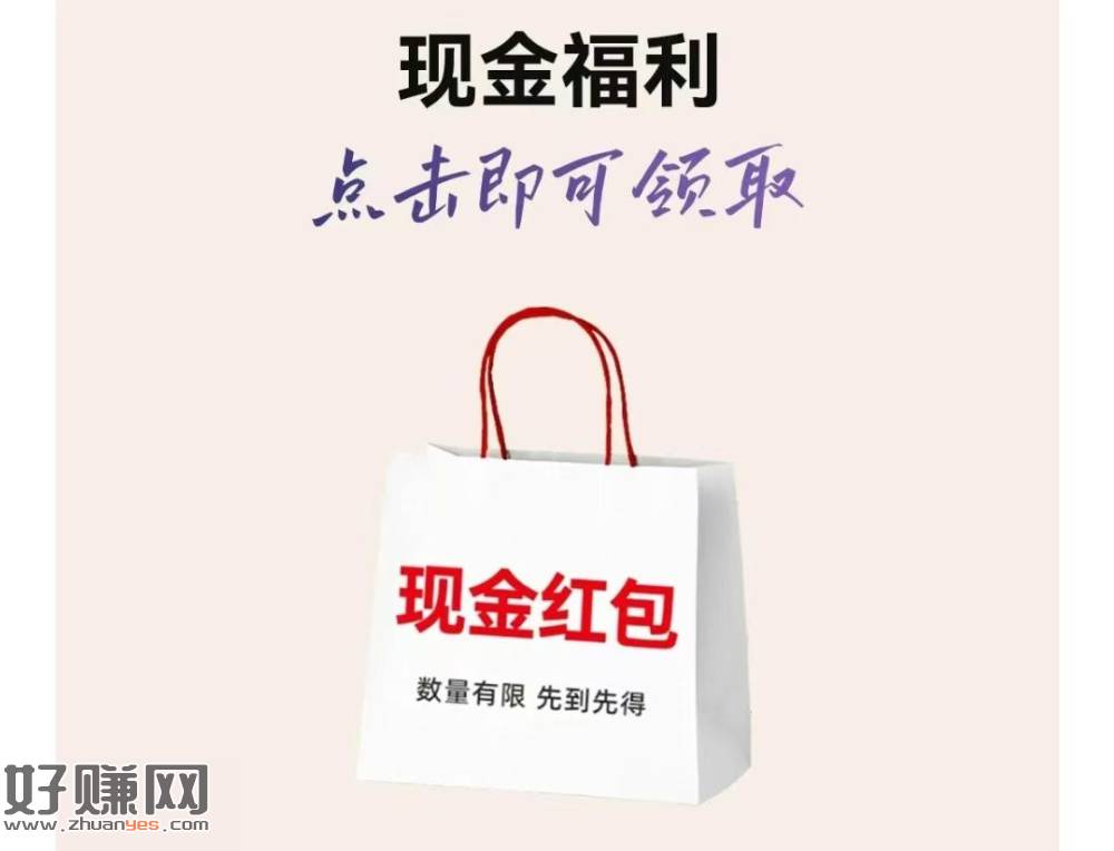 华硕商城