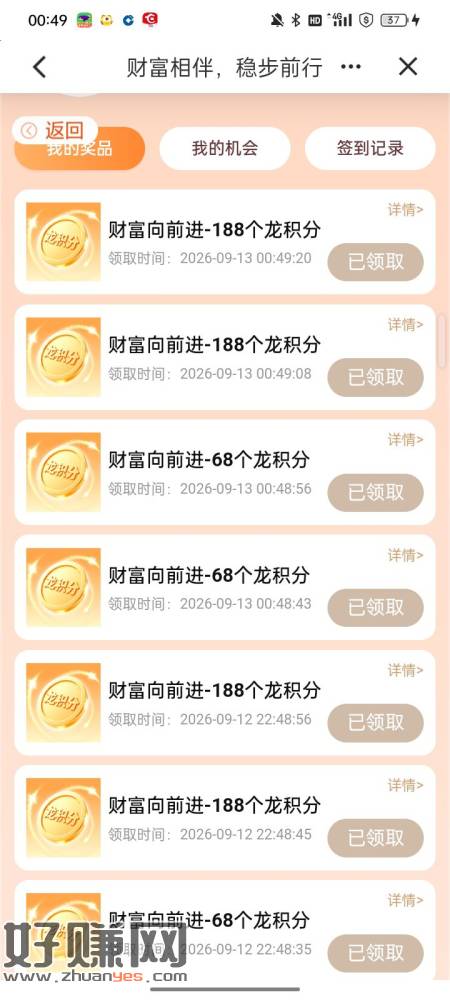 无标题