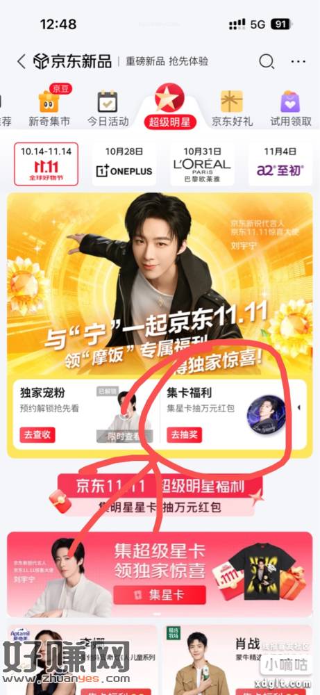 10:/！Y1RBh9pkzz！ ZH9112 ，⇀綡○Do