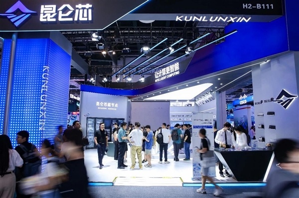百度昆仑芯M100首次展出:全国产对标NVIDIA H20!
