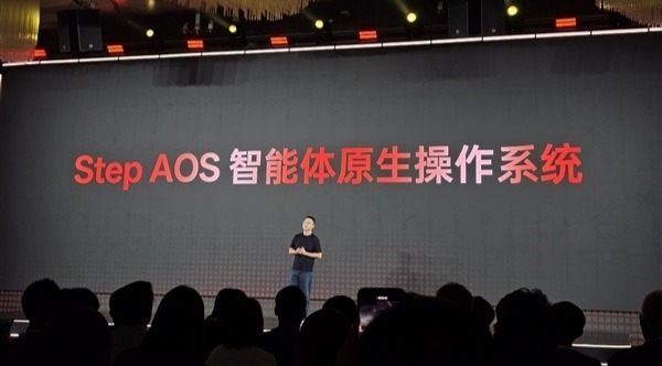 阶跃星辰发布全球首款大模型原生智能体手机STEPX Neo