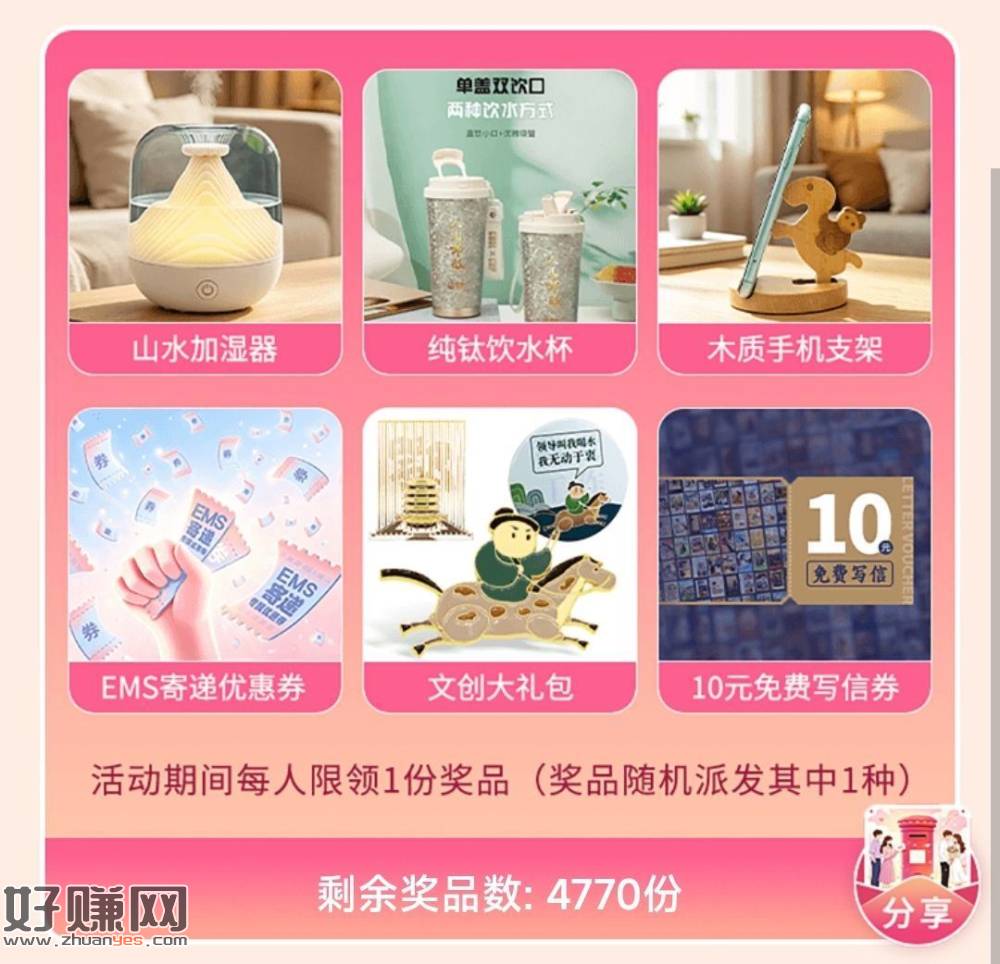 10道题 双方答对概率得实wu