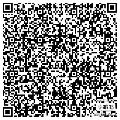 wx元梦之星新用户3*3还是3*4  自己测一下