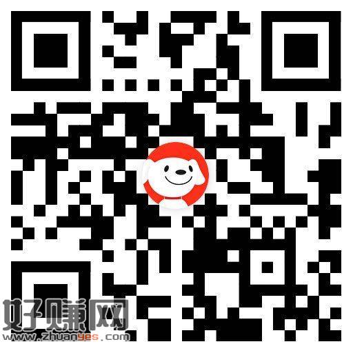 京东用这个加码速度 ​