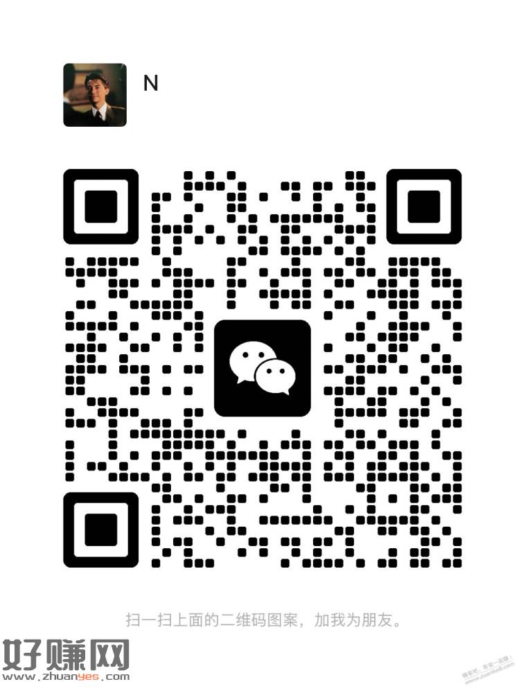 拼多多现金大转盘 秒到 人人润100+