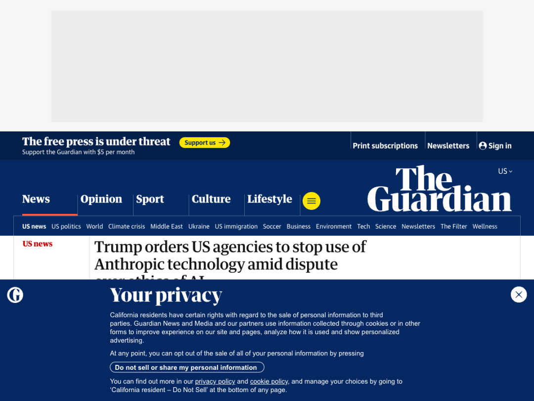 Anthropic说了个“不”字，美国政府把它华为了