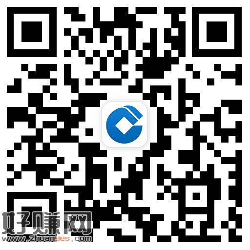 江西建hang自测收腰抽立减j