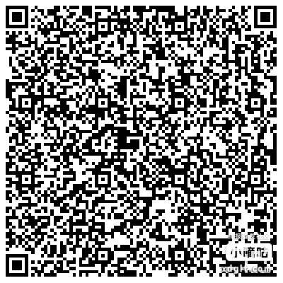 新游戏上线了，各渠道汇总