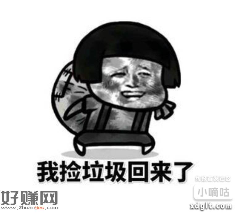 一年一度的大毛来了