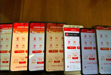 （图片来源：腾讯）