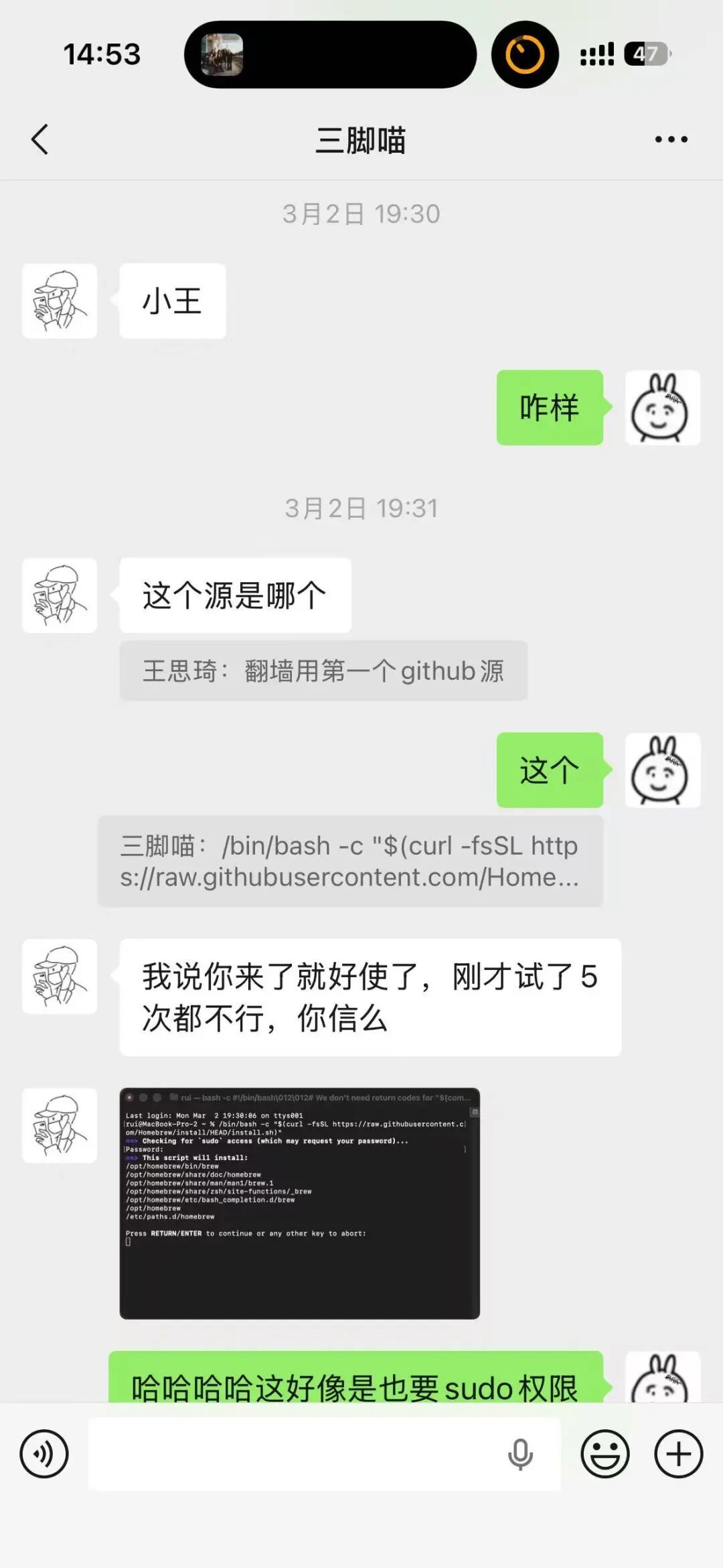 保洁+OpenClaw安装：我在小红书发布了这个荒诞服务，现在日入2000